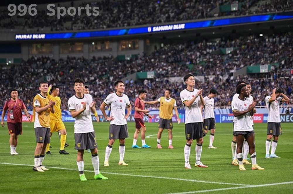 0-7 Japan! The first match of the World Cup qualifiers was a tragedy! The Football Association made adjustments late at night, and the assistant coach team may change.jpg